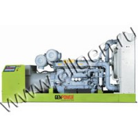 Дизельный генератор GenPower GCC 625